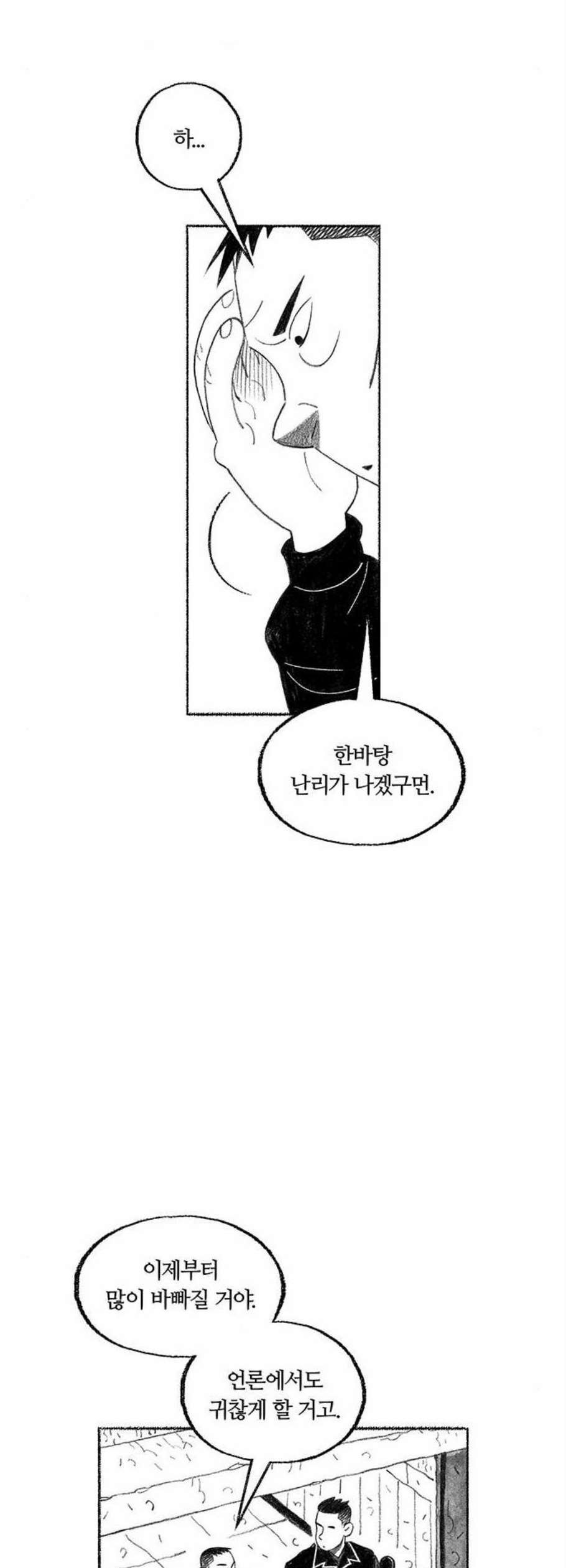 16108691631717.jpg
