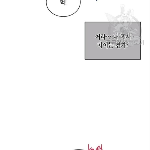 16108692548722.jpg