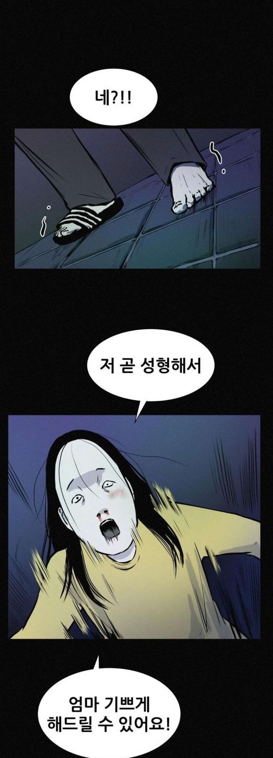 16108694065552.jpg