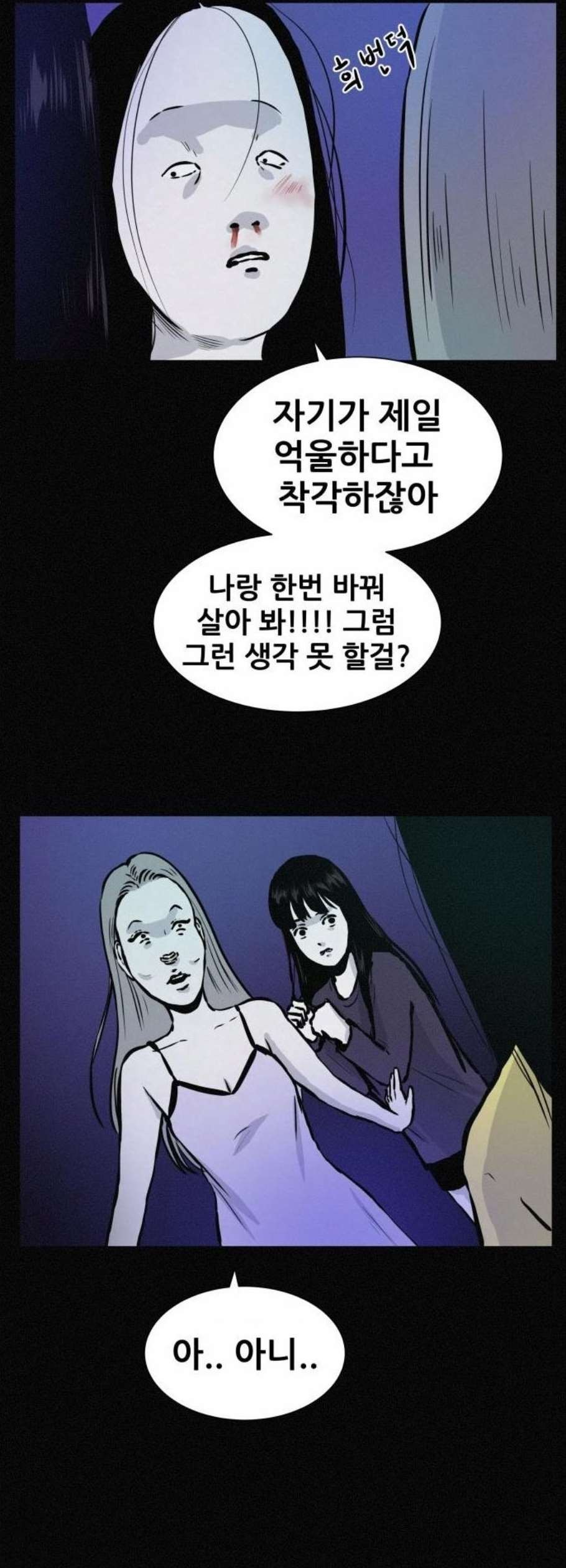 16108694090425.jpg