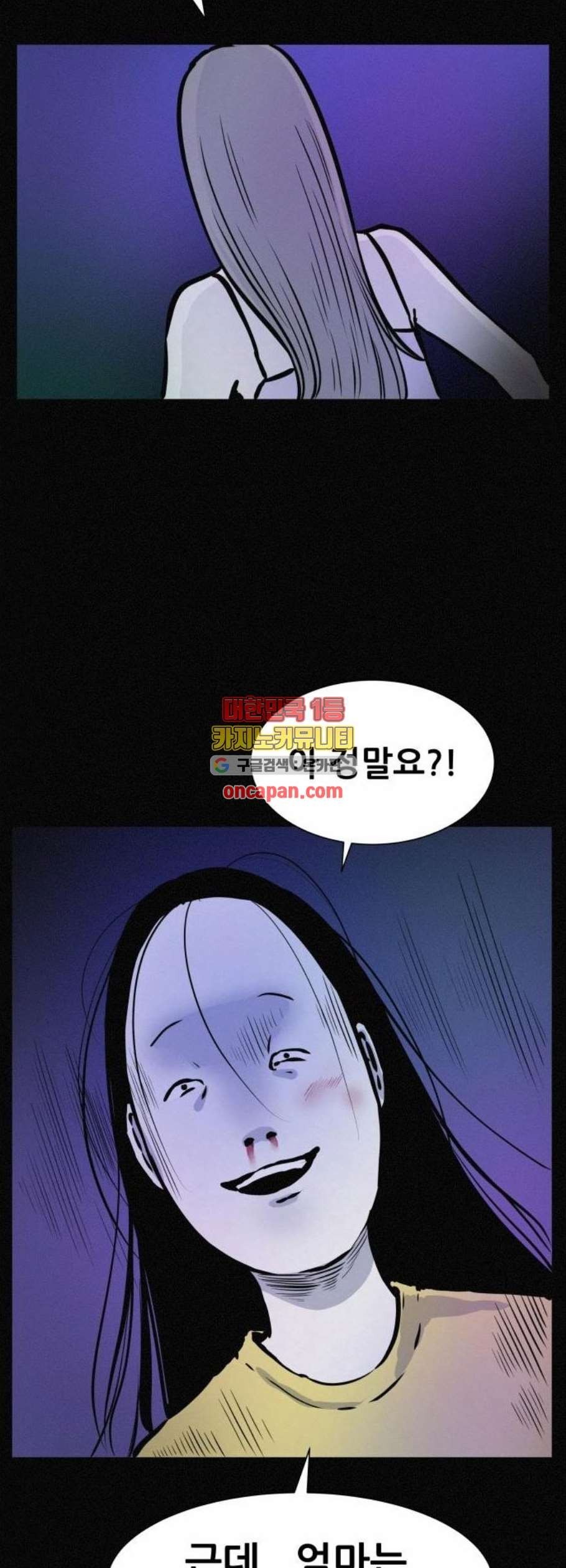1610869418536.jpg