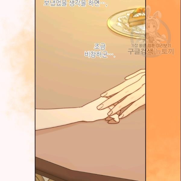 16108694831282.jpeg