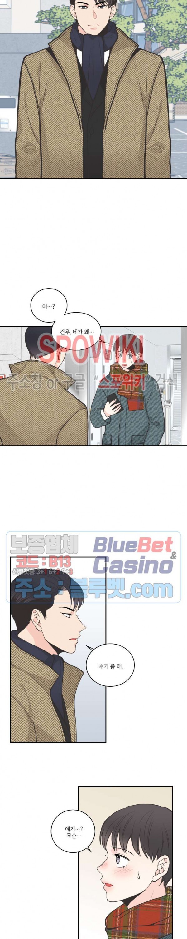1610869697805.jpg