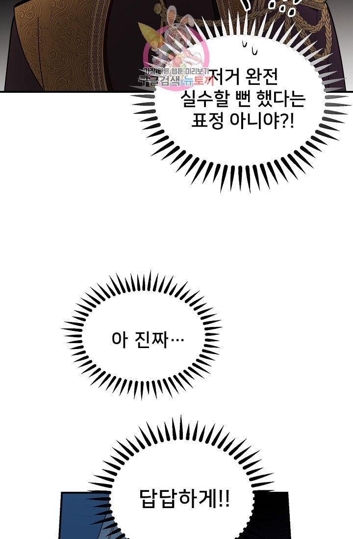 16108700930053.jpeg