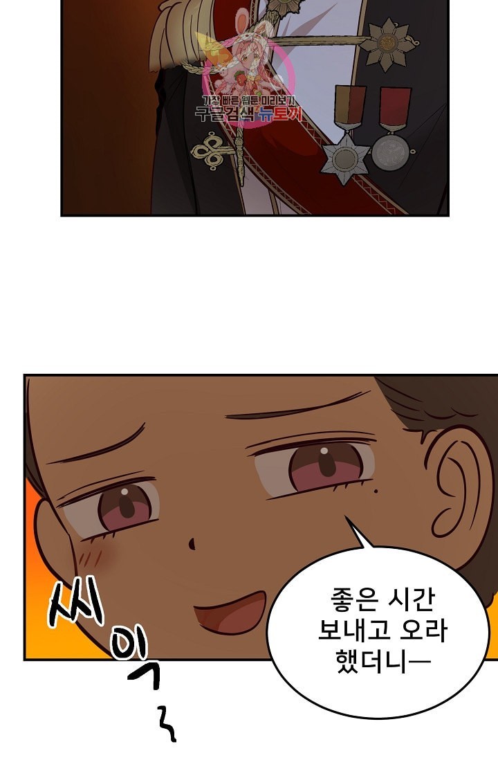 16108701033692.jpeg
