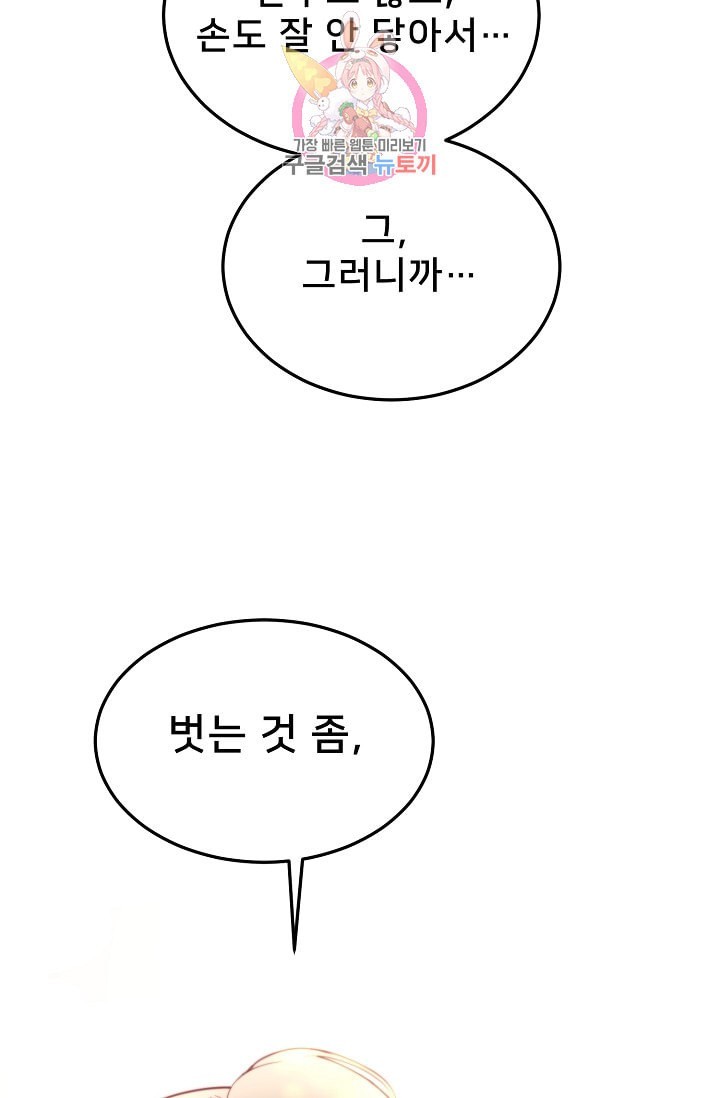 16108701244342.jpeg