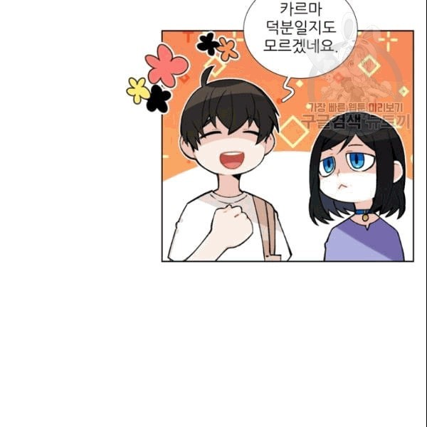 16108703601977.jpeg