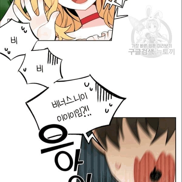 16108703704466.jpeg