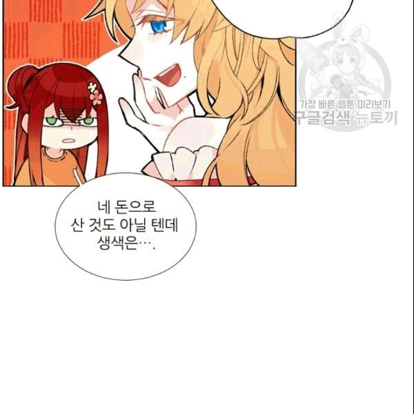 16108703727052.jpeg