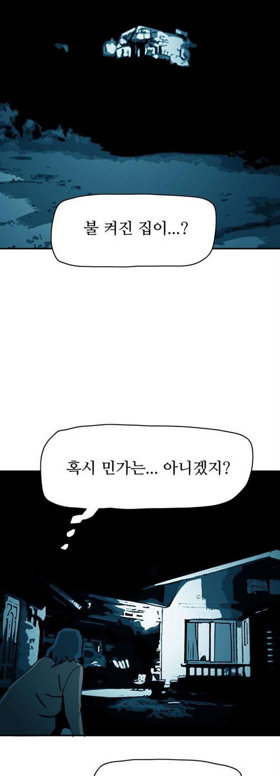 1610870430208.jpg