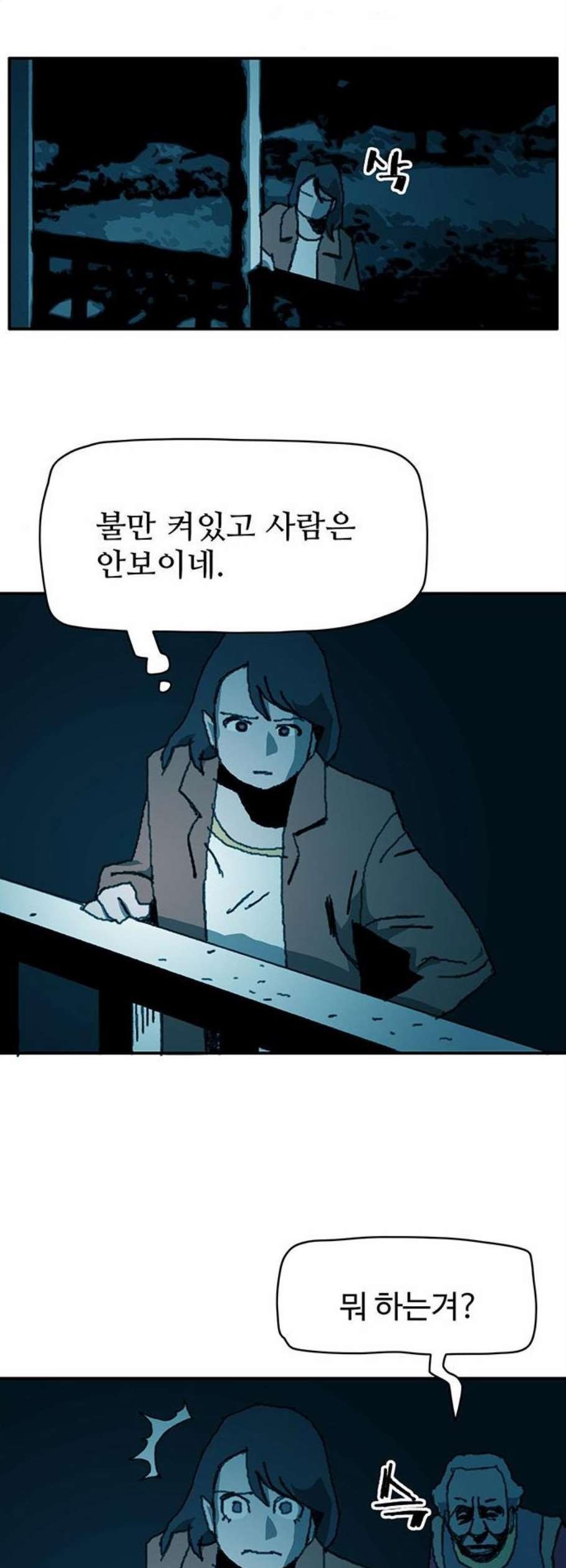 16108704313145.jpg