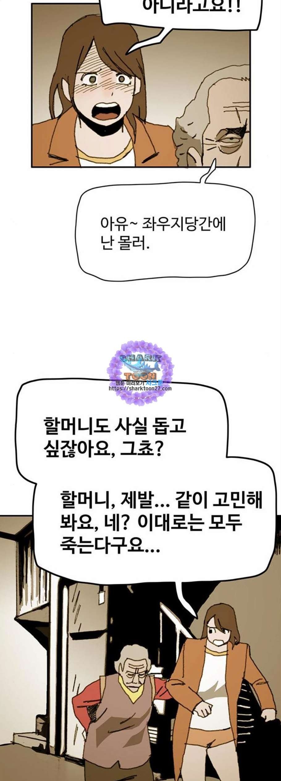 16108704494825.jpg