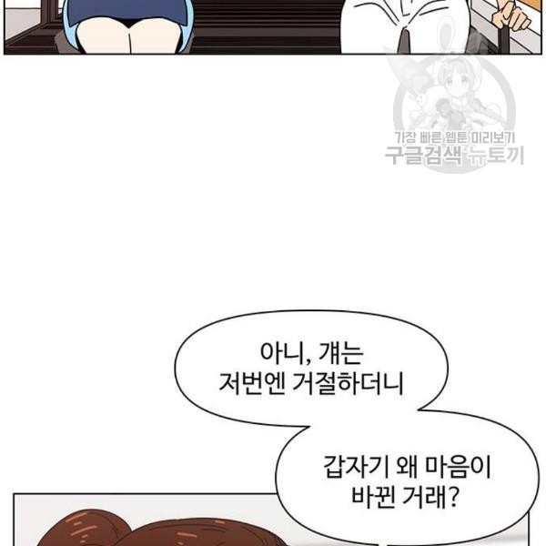 16108705588739.jpg