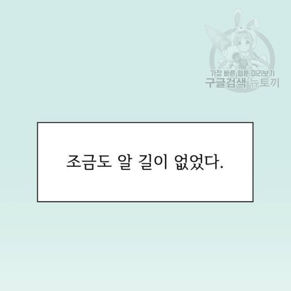 16108705969482.jpg