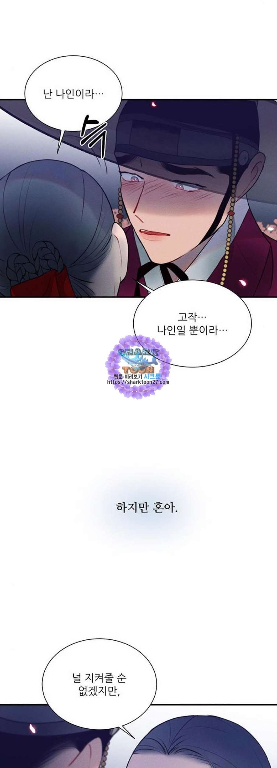 1610871117821.jpg