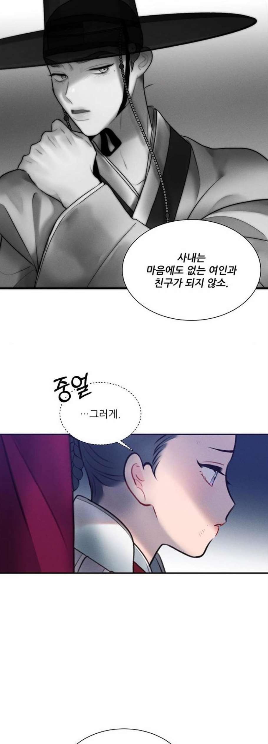 16108711392969.jpg