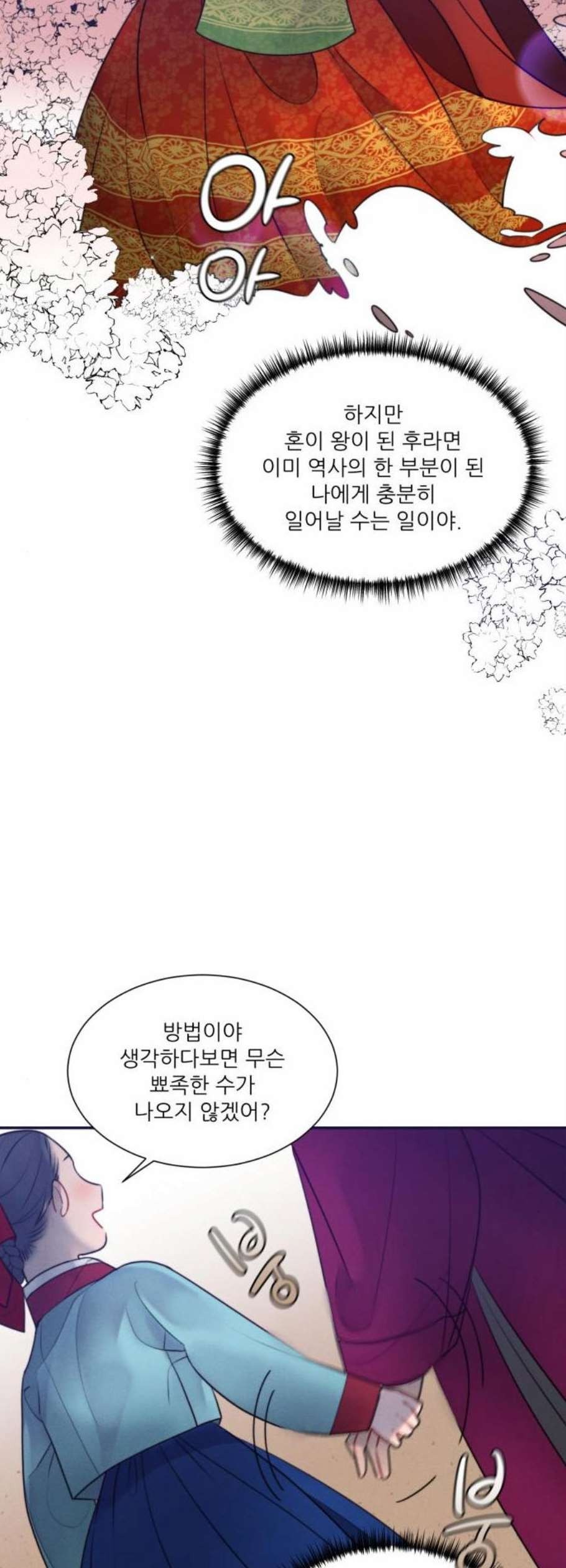 16108711450045.jpg