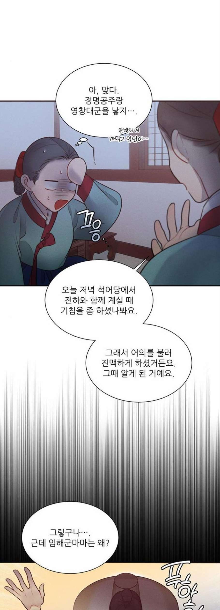 16108711512009.jpg