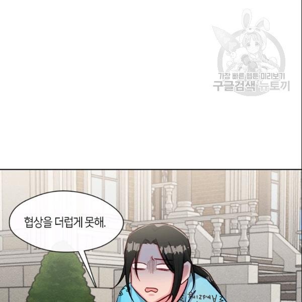 1610871232305.jpg
