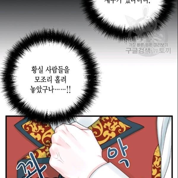 16108712717555.jpg