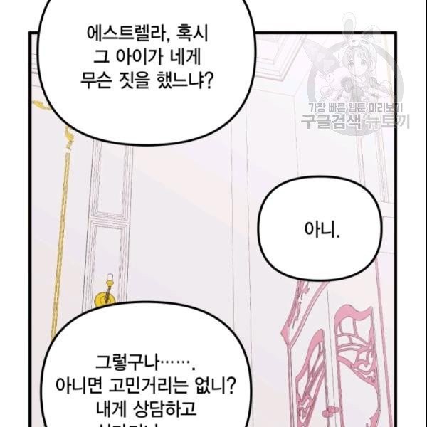 16108712825929.jpg