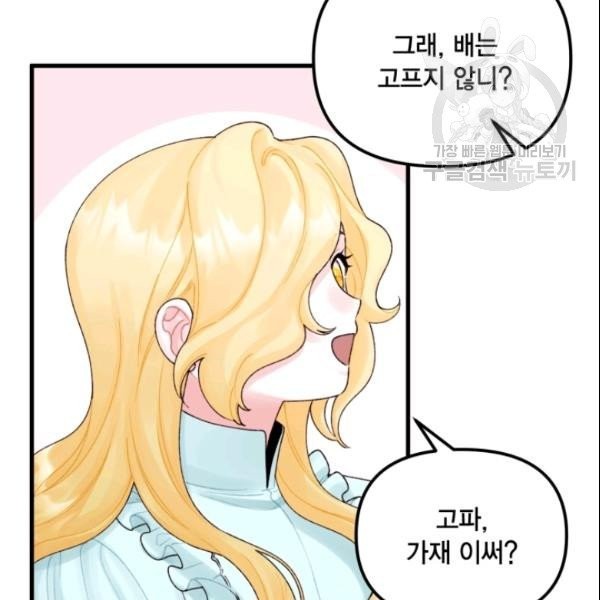 16108712853548.jpg
