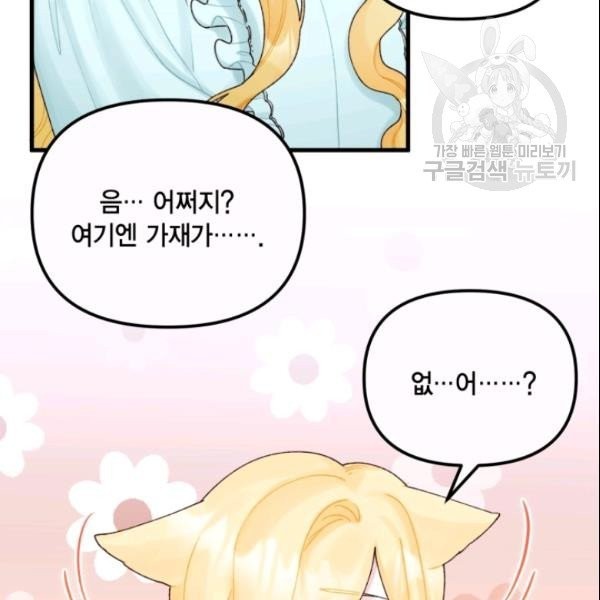 16108712856583.jpg