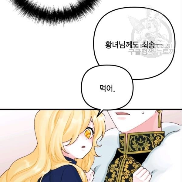 16108712949733.jpg