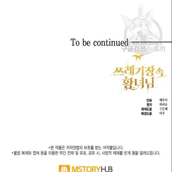 1610871296933.jpg