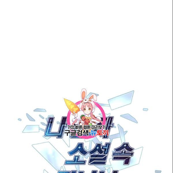 16108714285491.jpeg