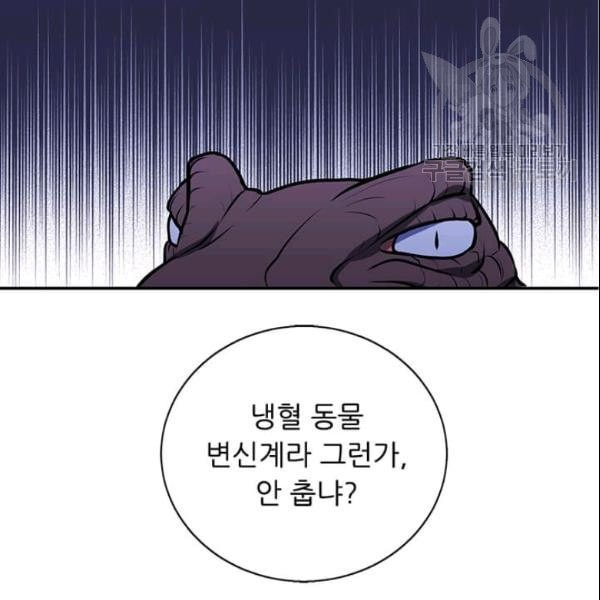 16108714479751.jpeg