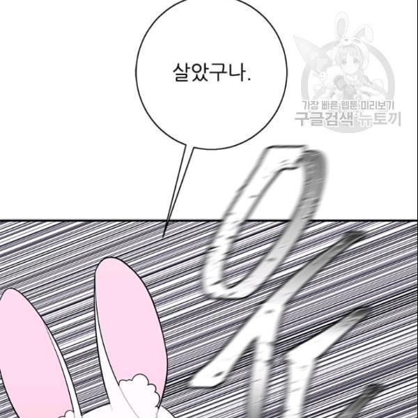 16108714679955.jpeg