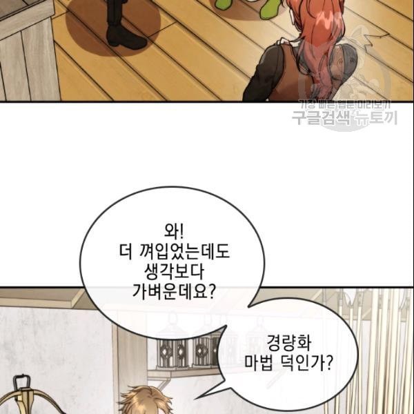 16108715209908.jpeg