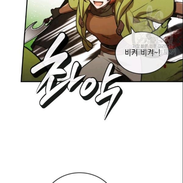 16108715261664.jpeg