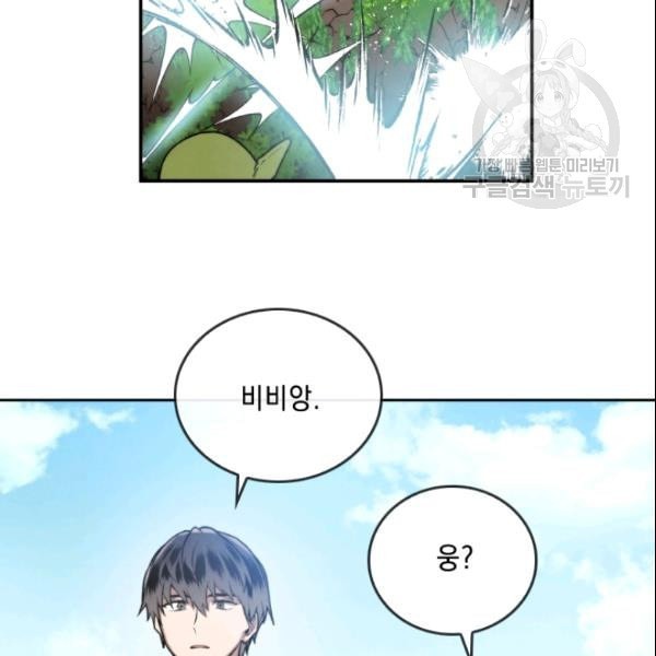16108715268818.jpeg