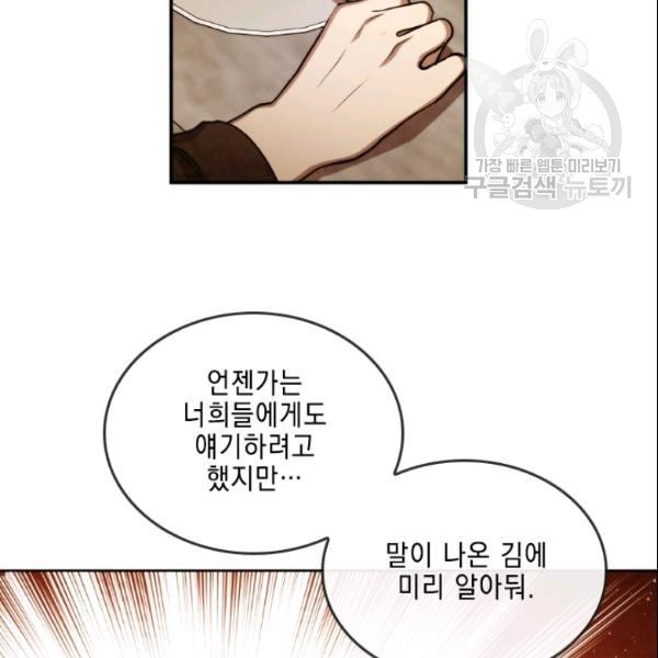 16108715452423.jpeg
