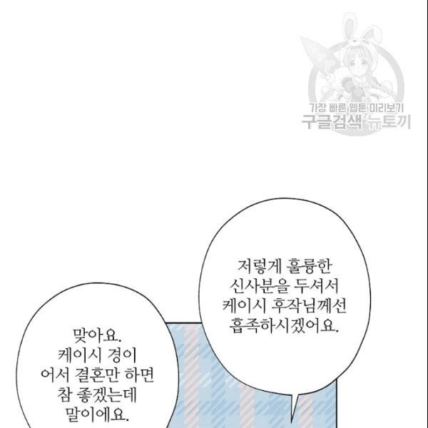 16108715784499.jpg
