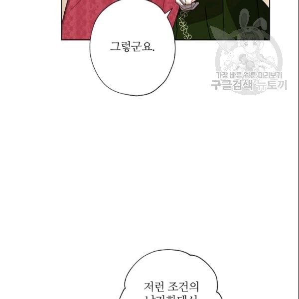 1610871582229.jpg