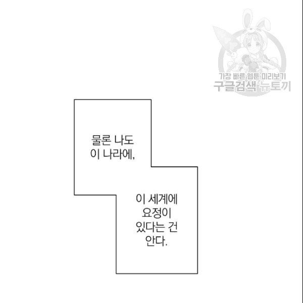 16108715850697.jpg