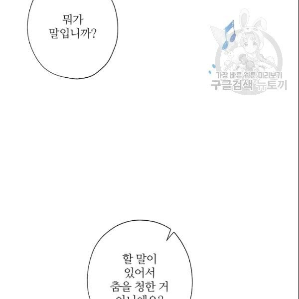 1610871614228.jpg