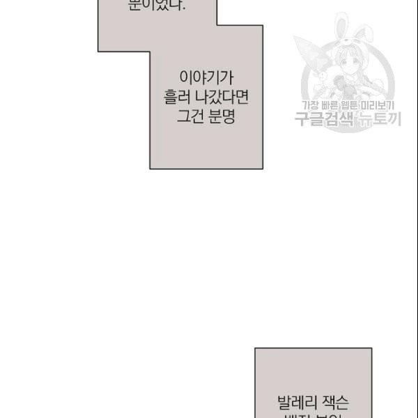 16108716260389.jpg