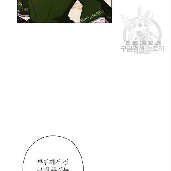 16108716326442.jpg
