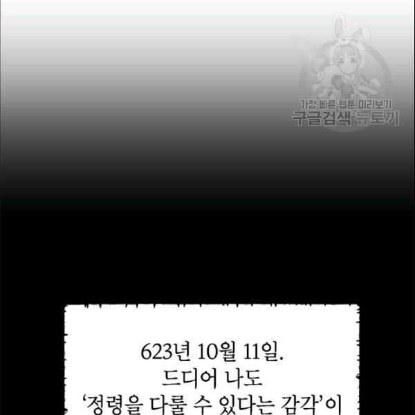 16108717942329.jpg