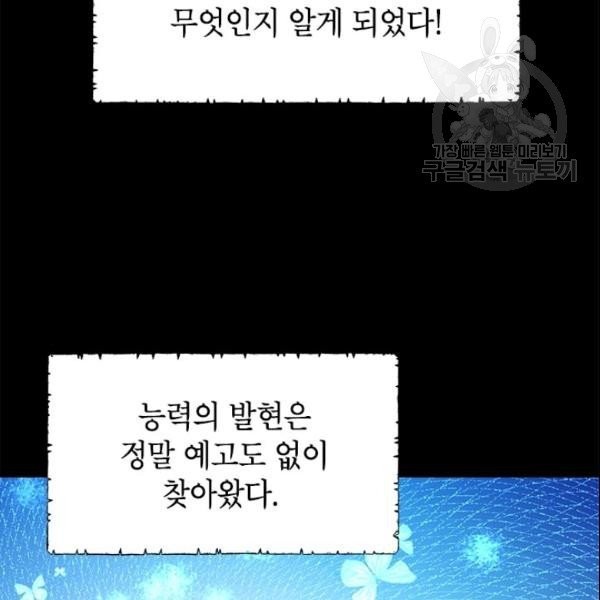 16108717945254.jpg