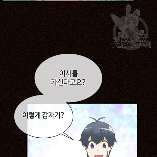 16108718489884.jpg