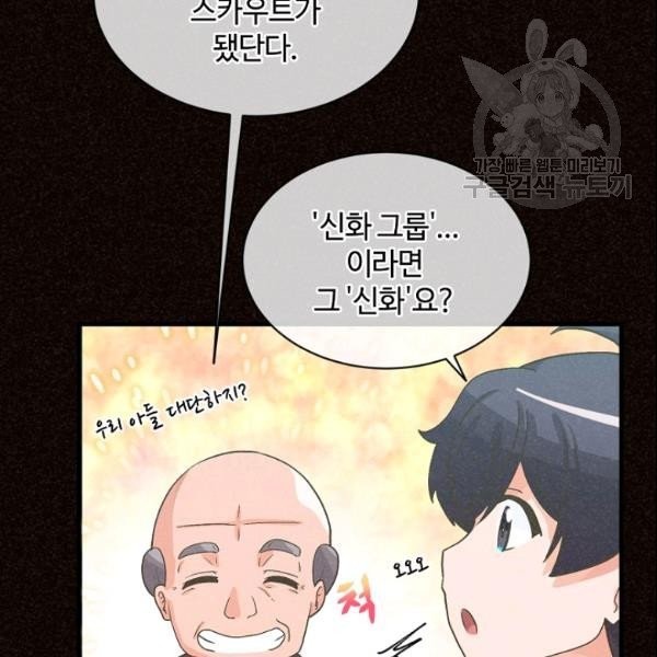 16108718507026.jpg