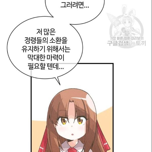 16108718591146.jpg