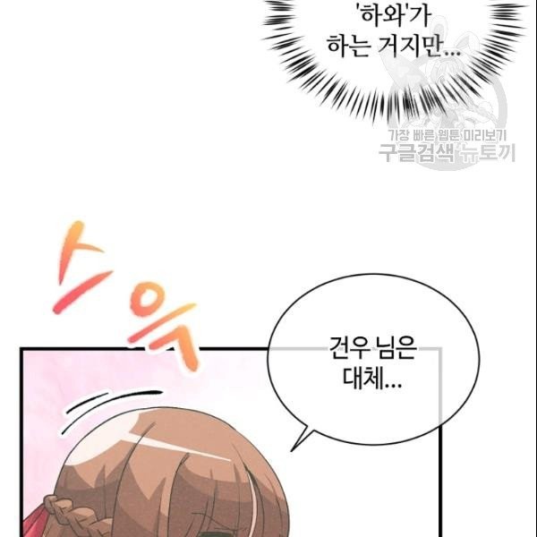 16108718600986.jpg