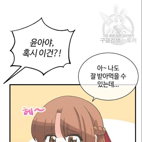 16108718670716.jpg