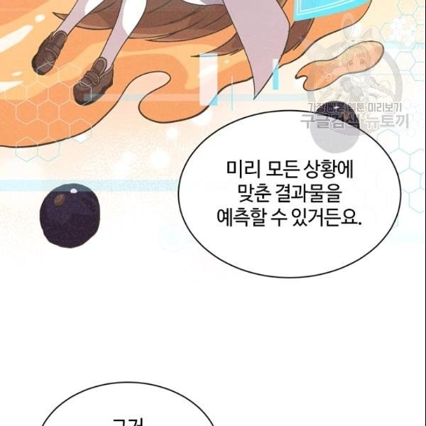 16108718717569.jpg